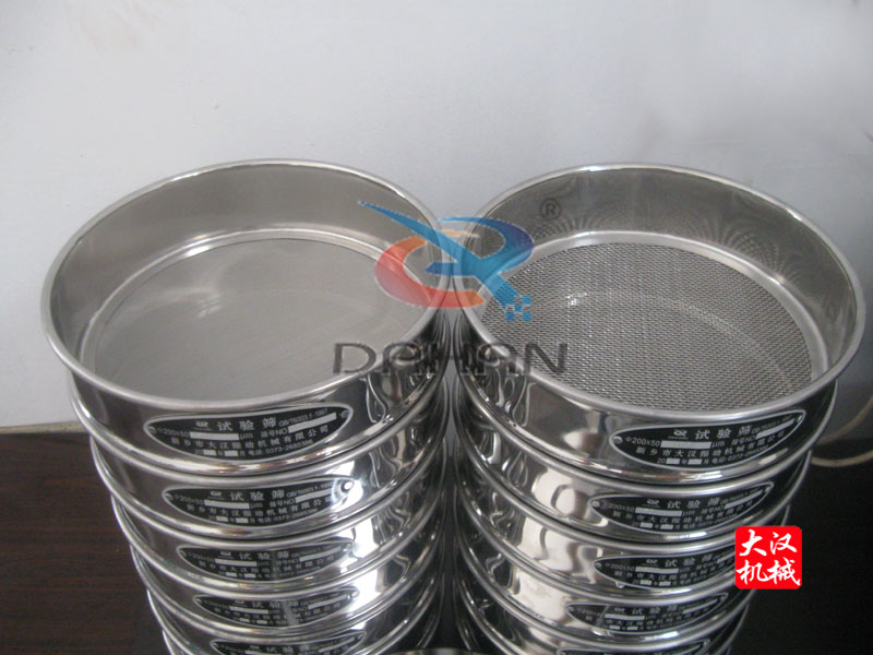 標(biāo)準(zhǔn)檢驗(yàn)篩 標(biāo)準(zhǔn)檢驗(yàn)篩