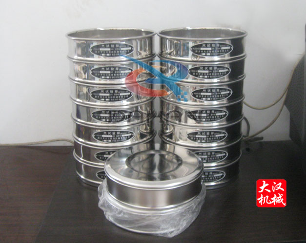 試驗(yàn)篩 試驗(yàn)篩