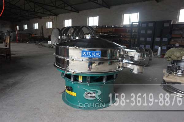 復(fù)合粉料振動篩 復(fù)合粉料振動篩